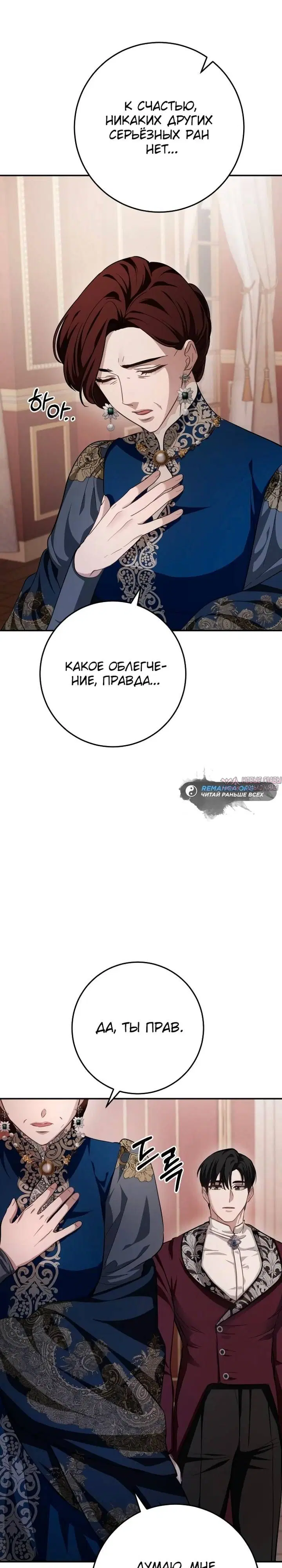 Page 52.000