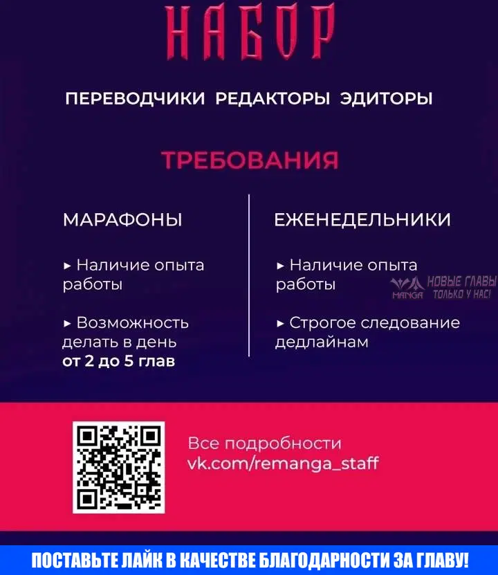 Page 64.000