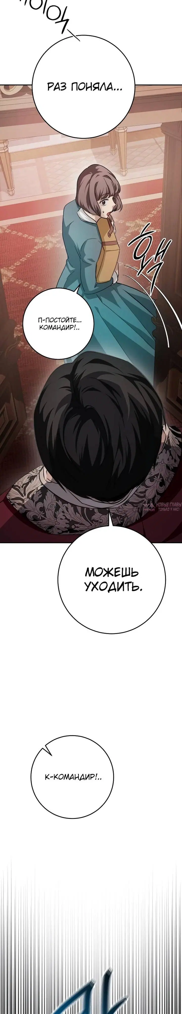 Page 60.000