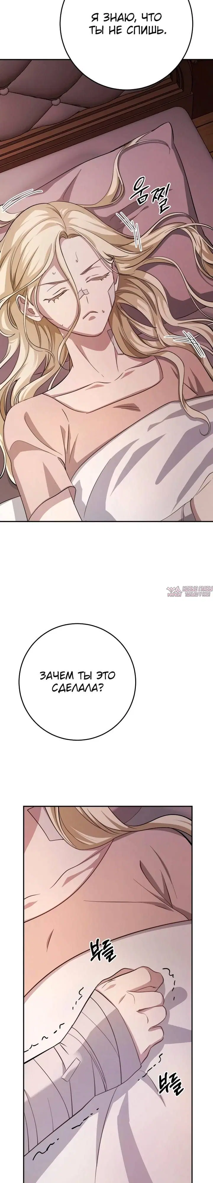 Page 62.000