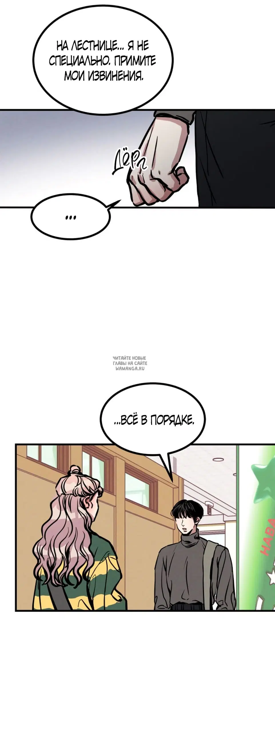 Page 14.000