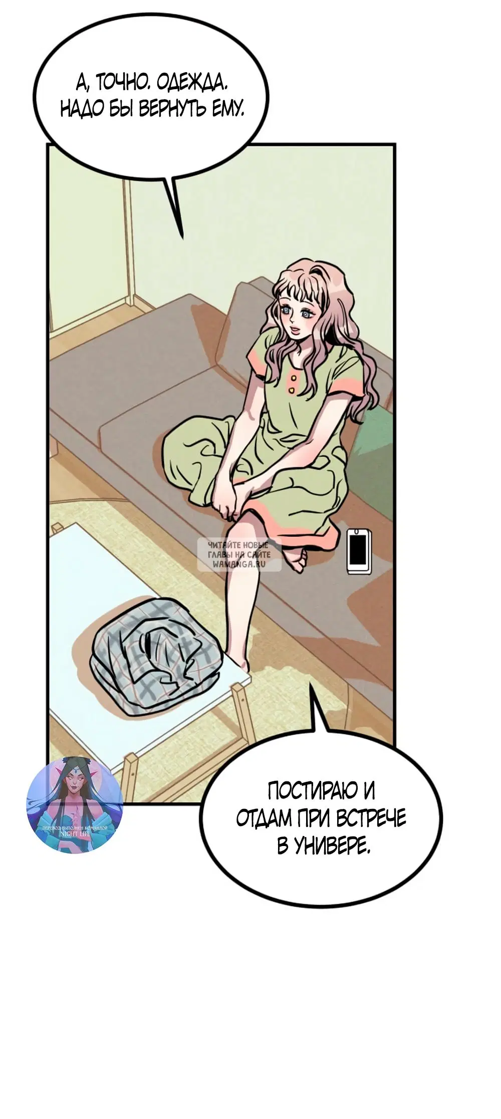 Page 14.000
