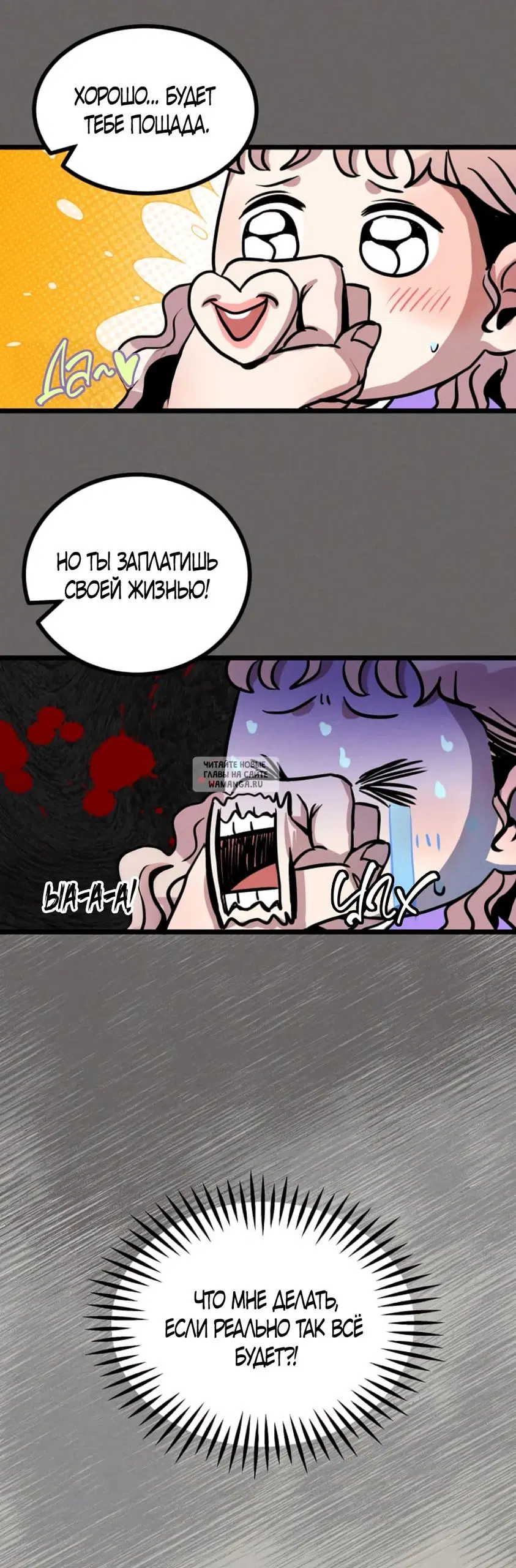 Page 15.000