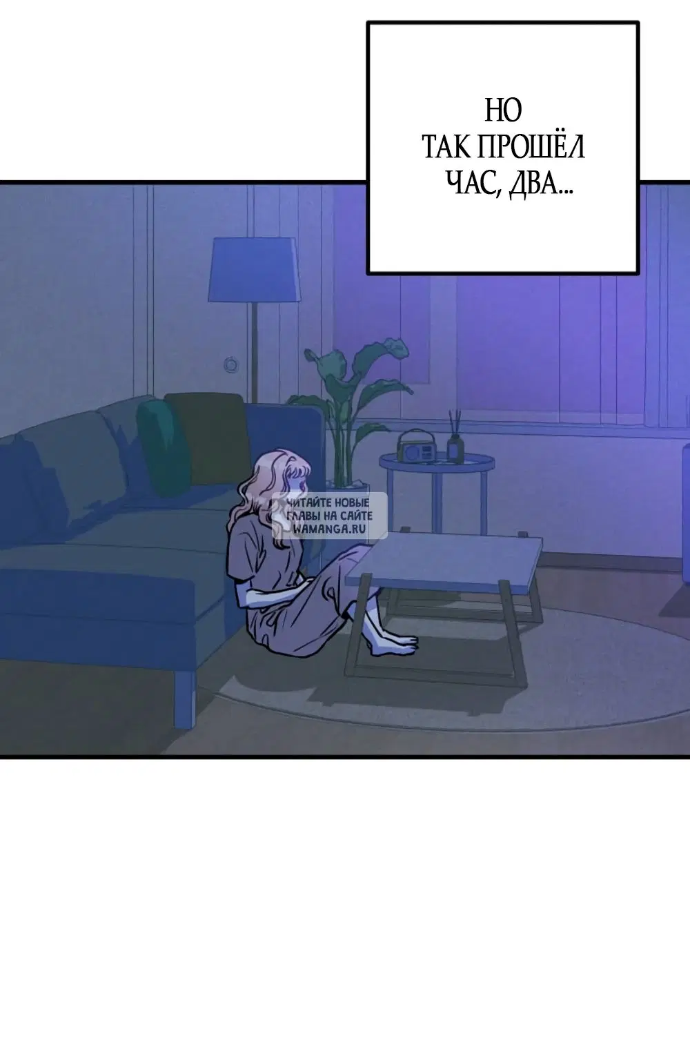 Page 16.000