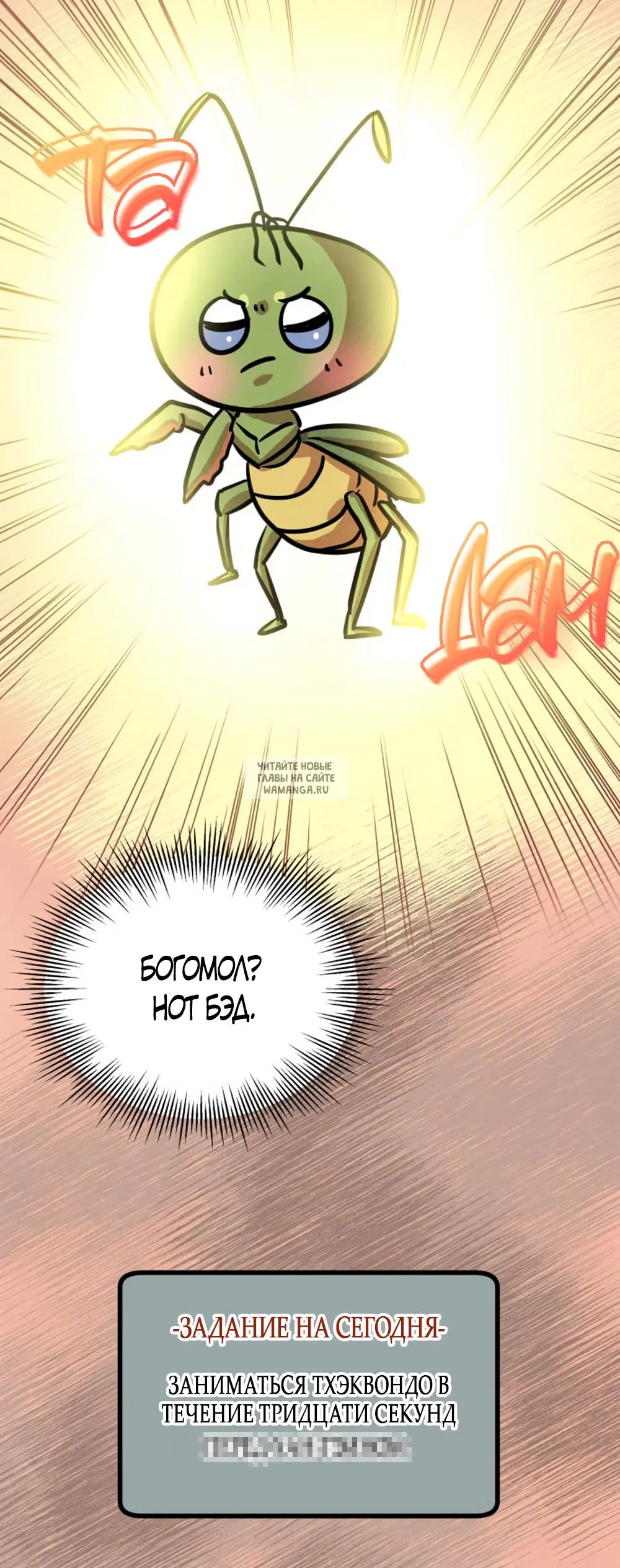Page 17.000