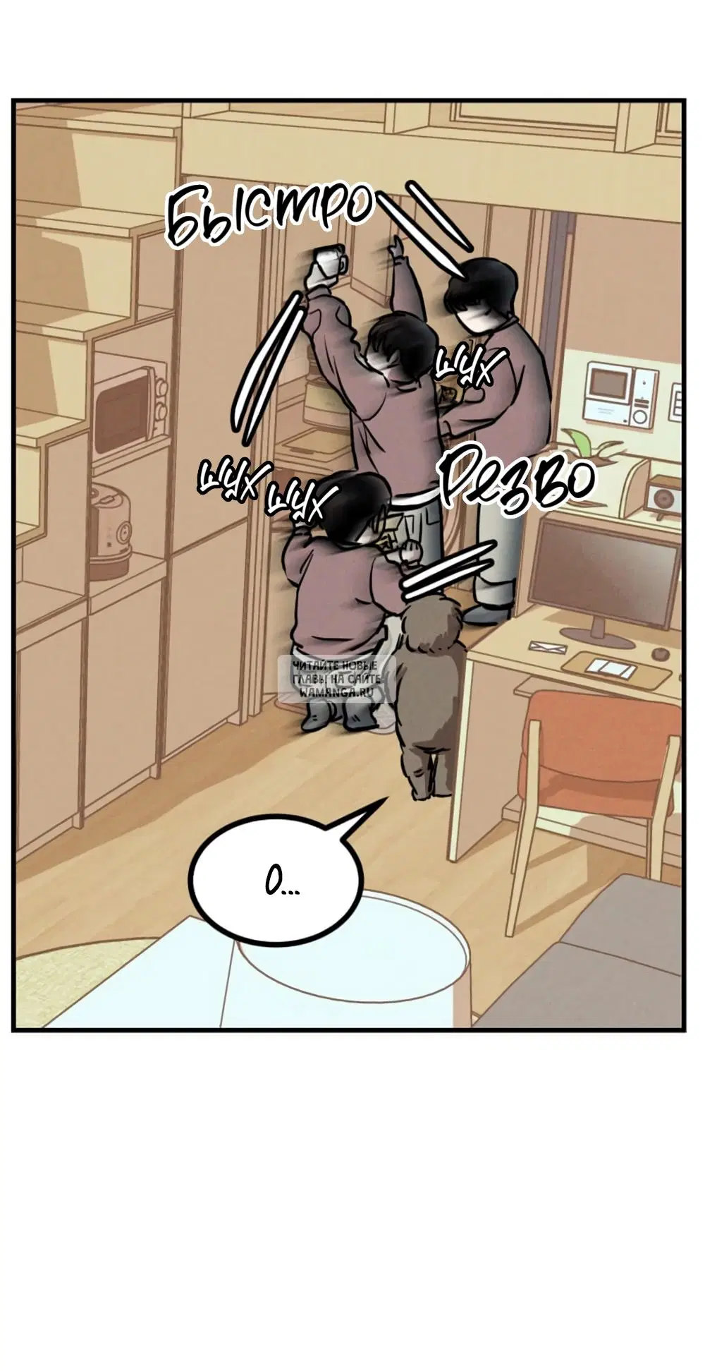 Page 18.000