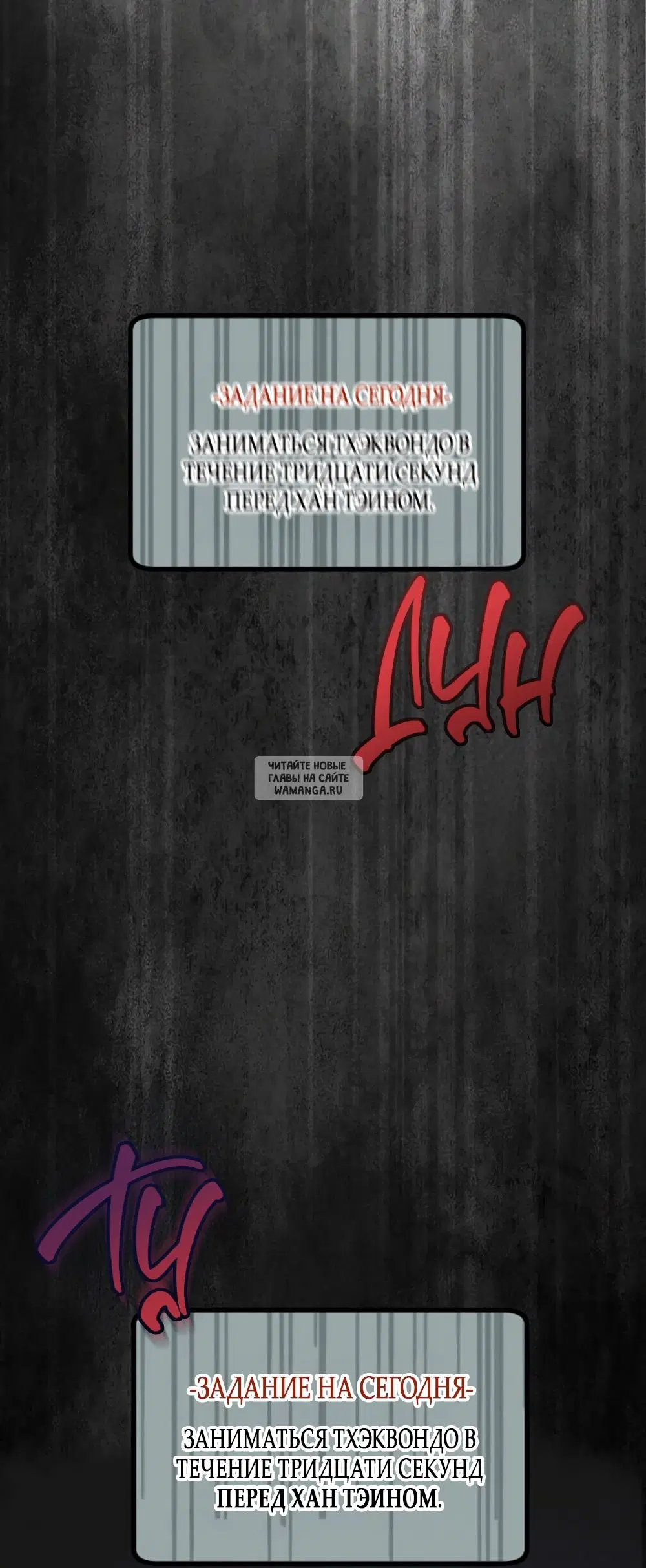 Page 19.000