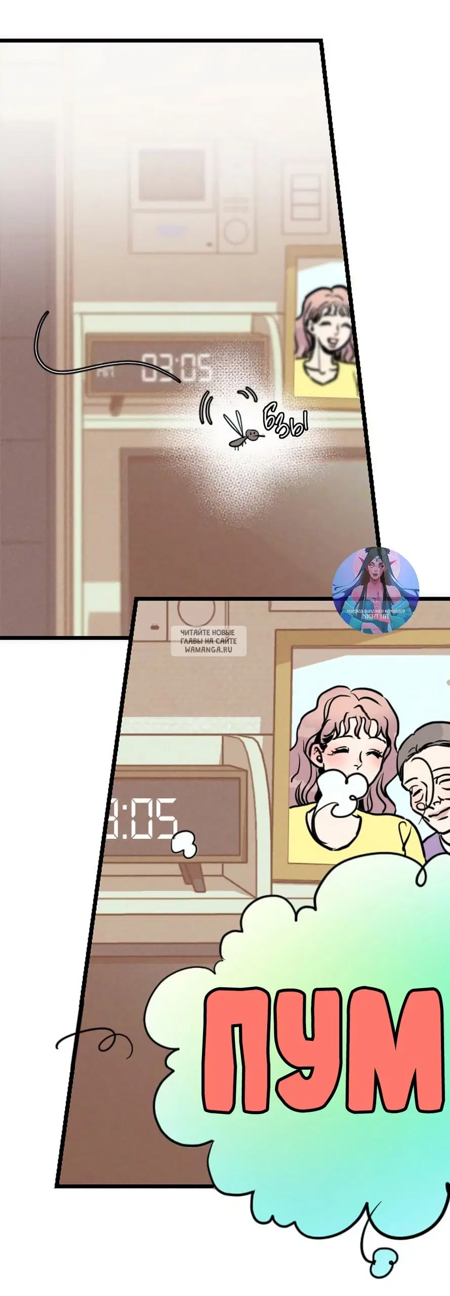 Page 10.000