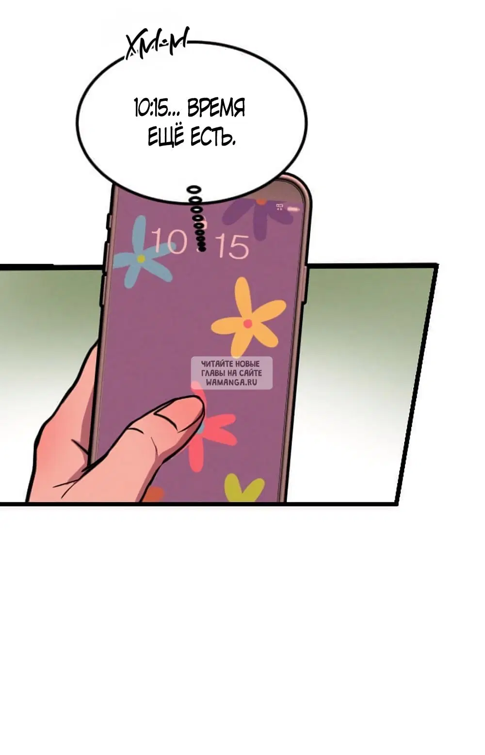Page 24.000
