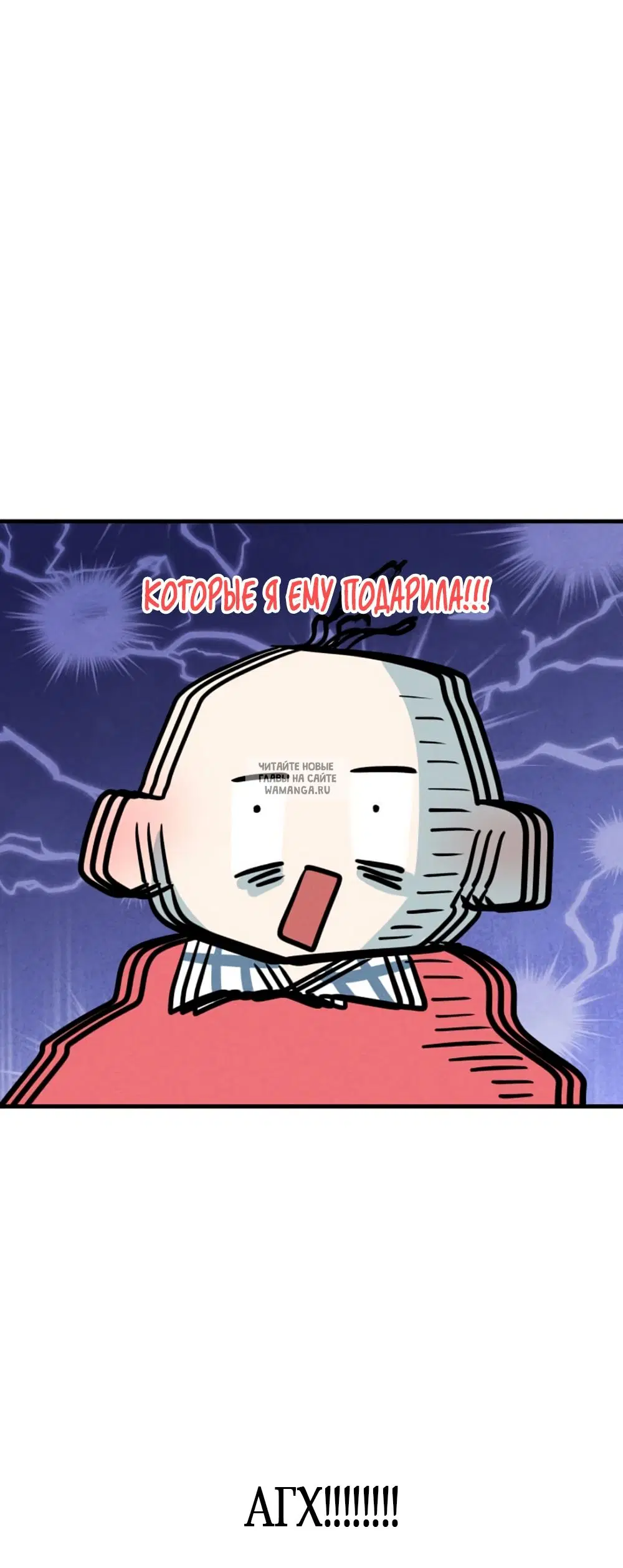 Page 24.000