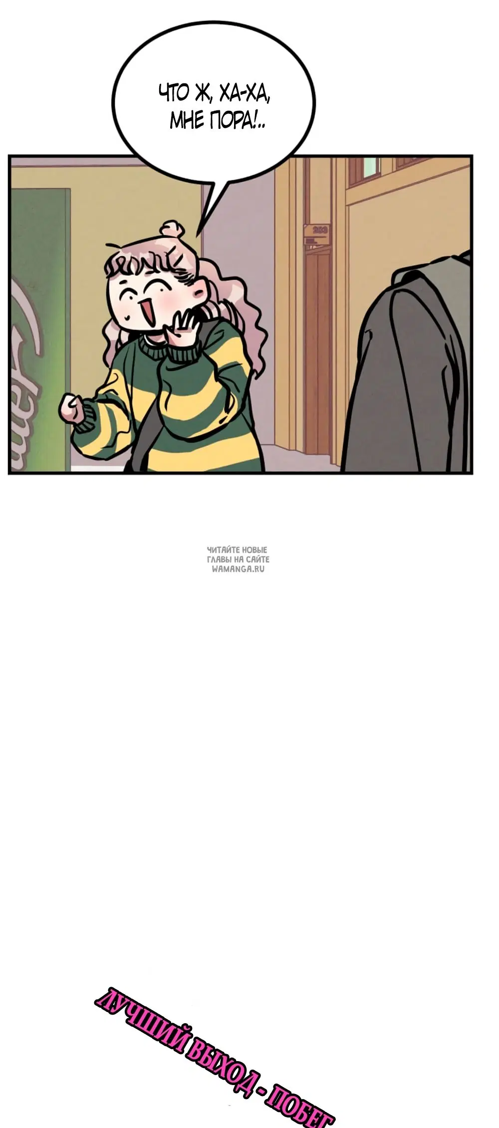 Page 25.000