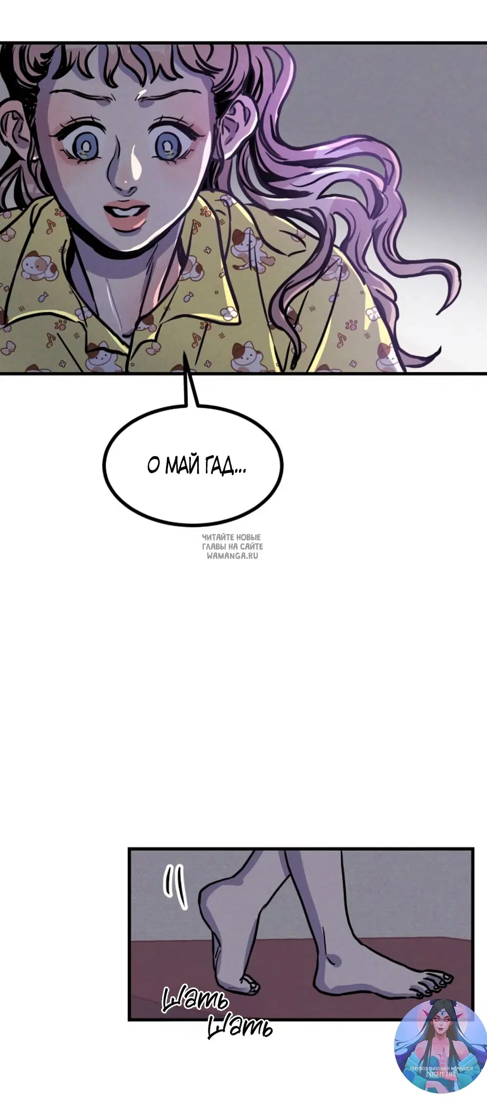 Page 25.000