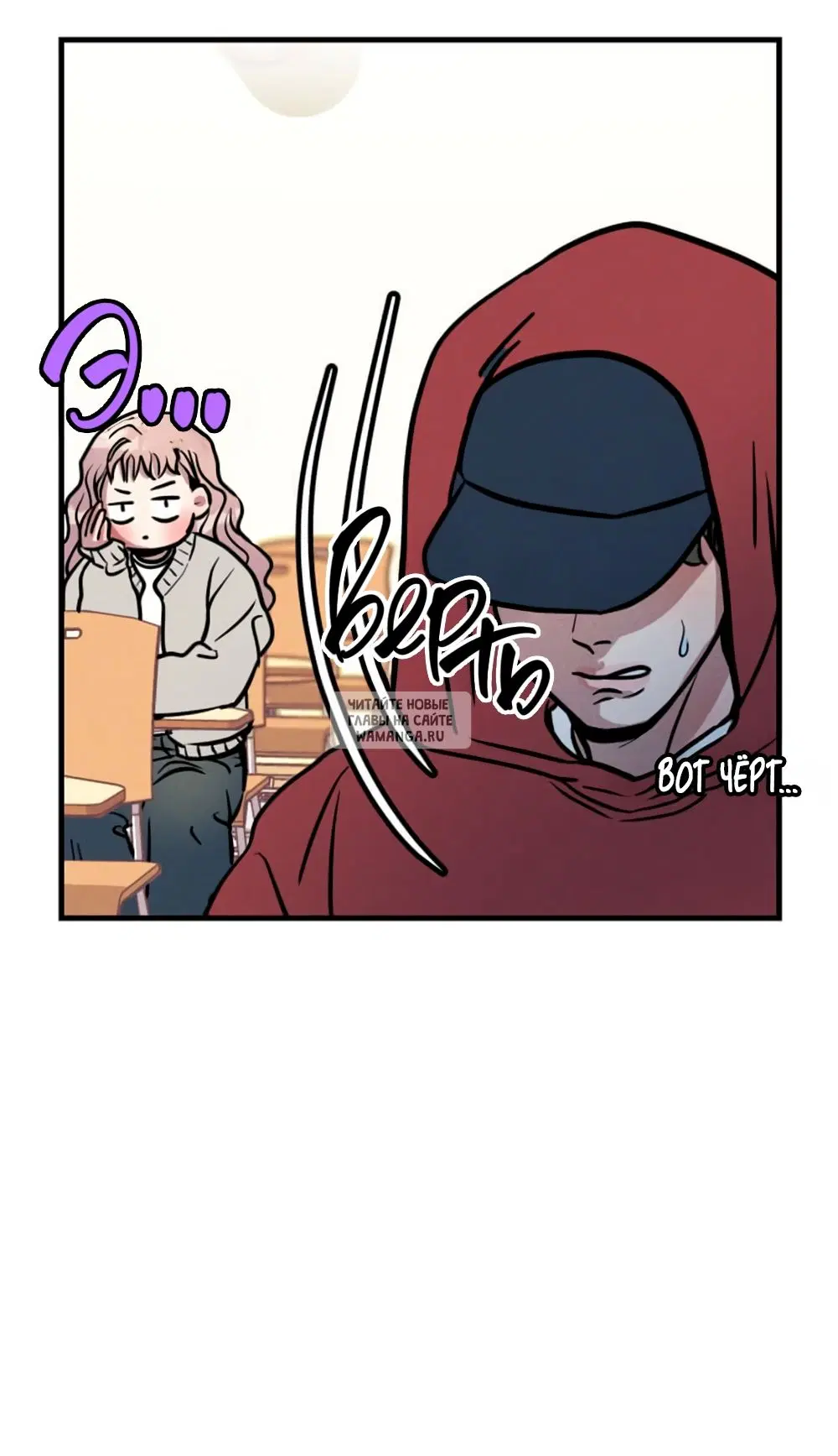Page 25.000