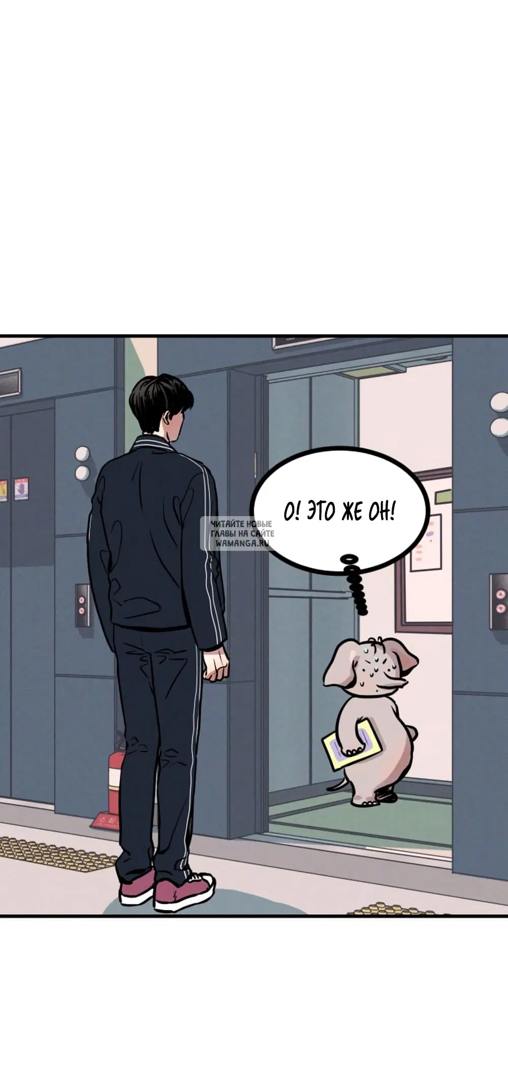 Page 26.000