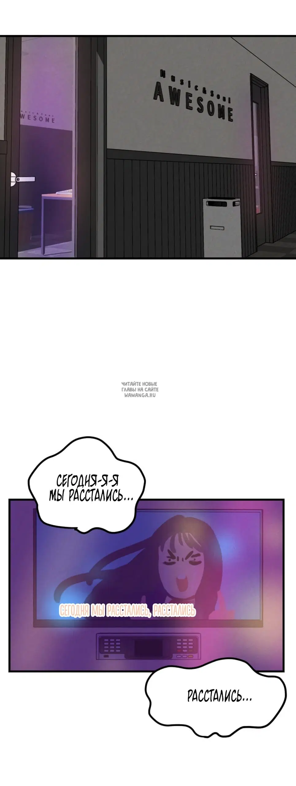 Page 26.000