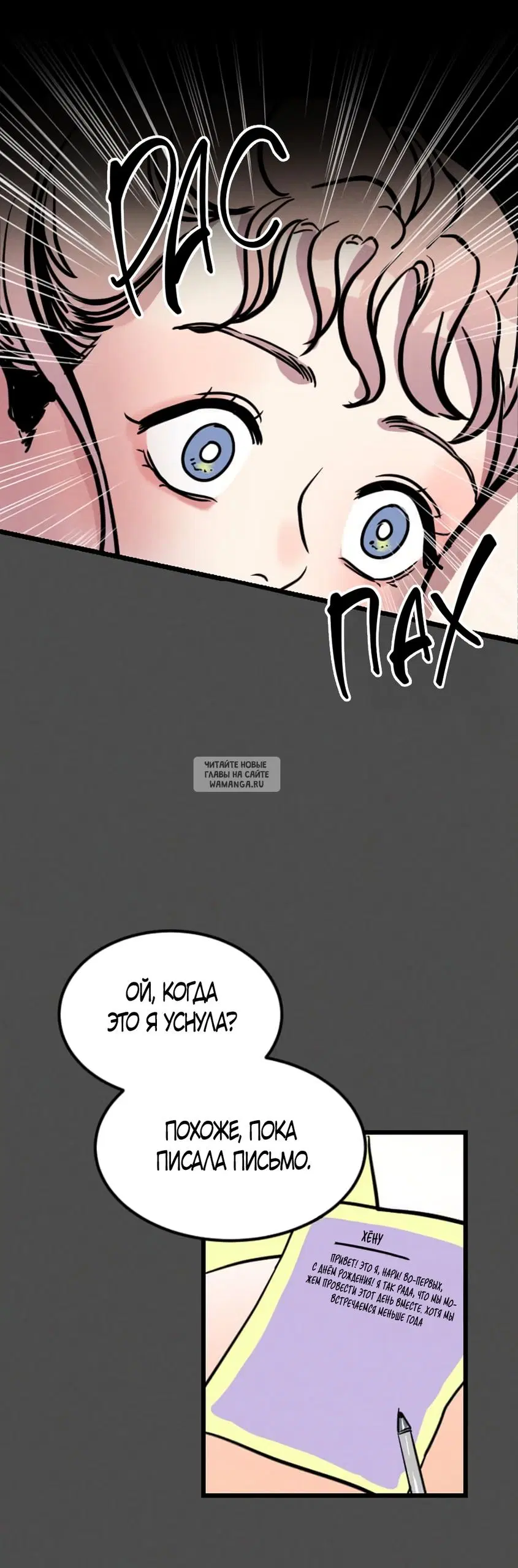 Page 27.000