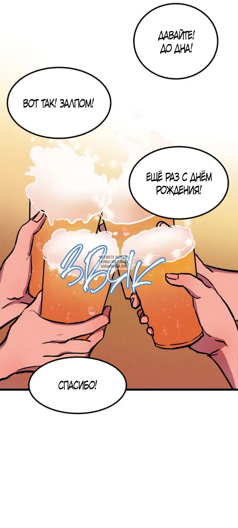 Page 27.000
