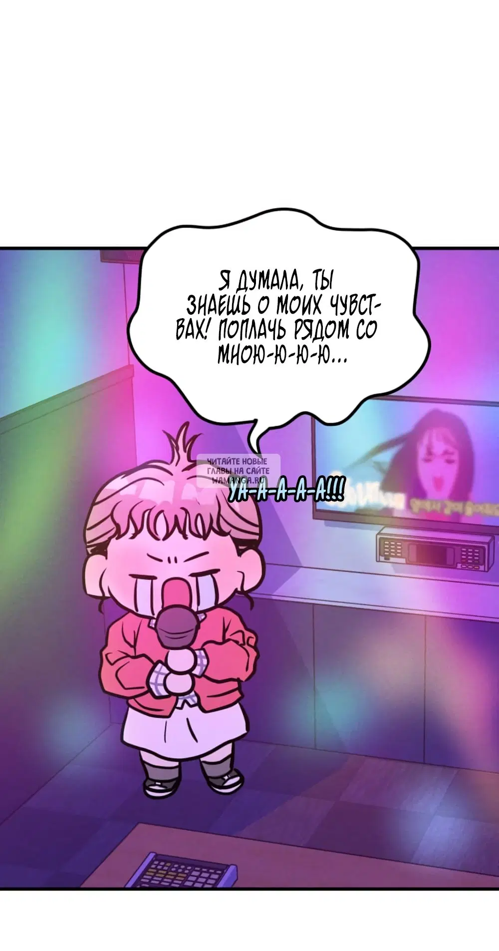 Page 27.000