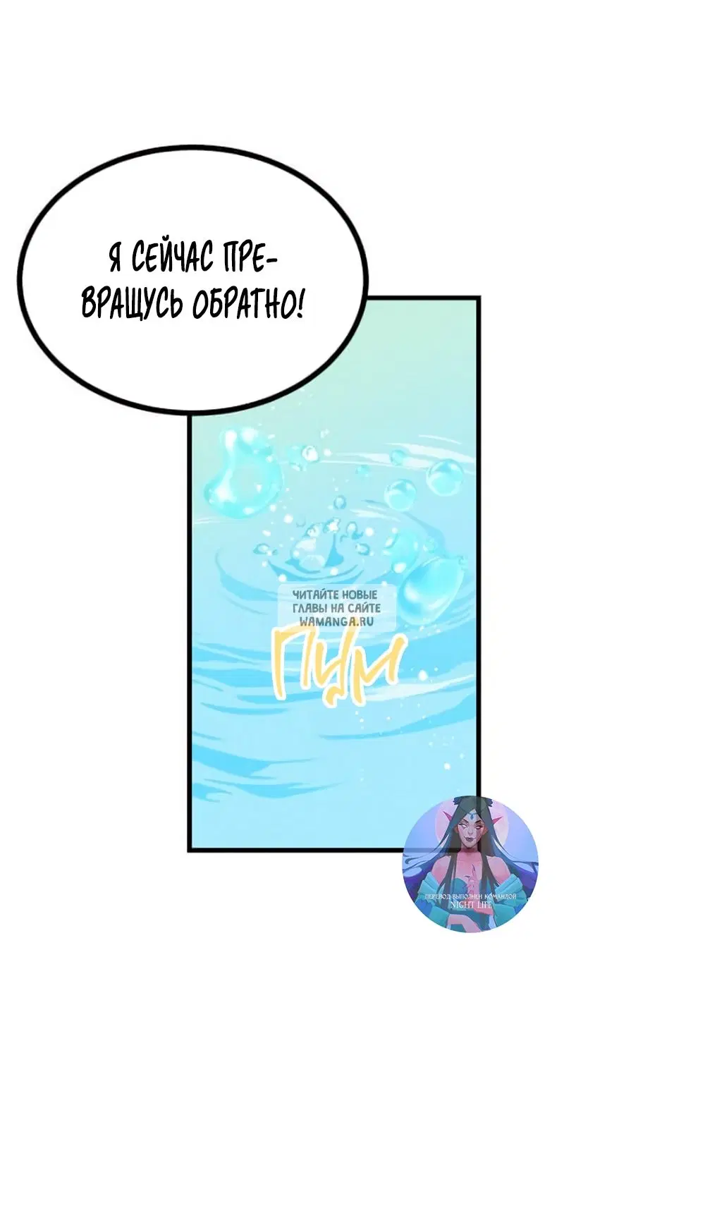 Page 27.000