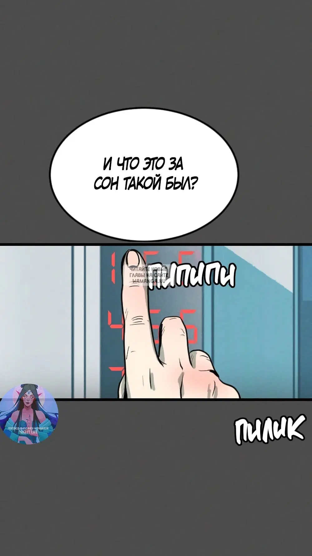 Page 28.000
