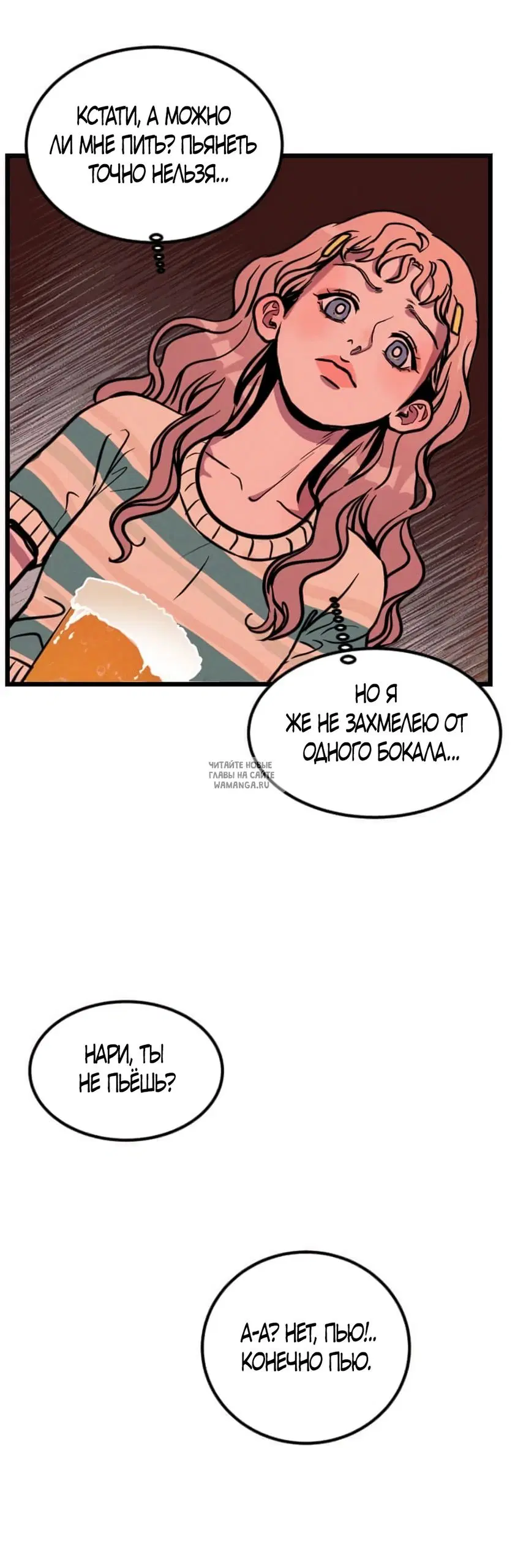 Page 28.000