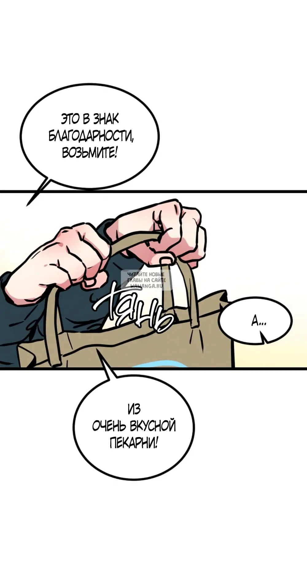 Page 28.000