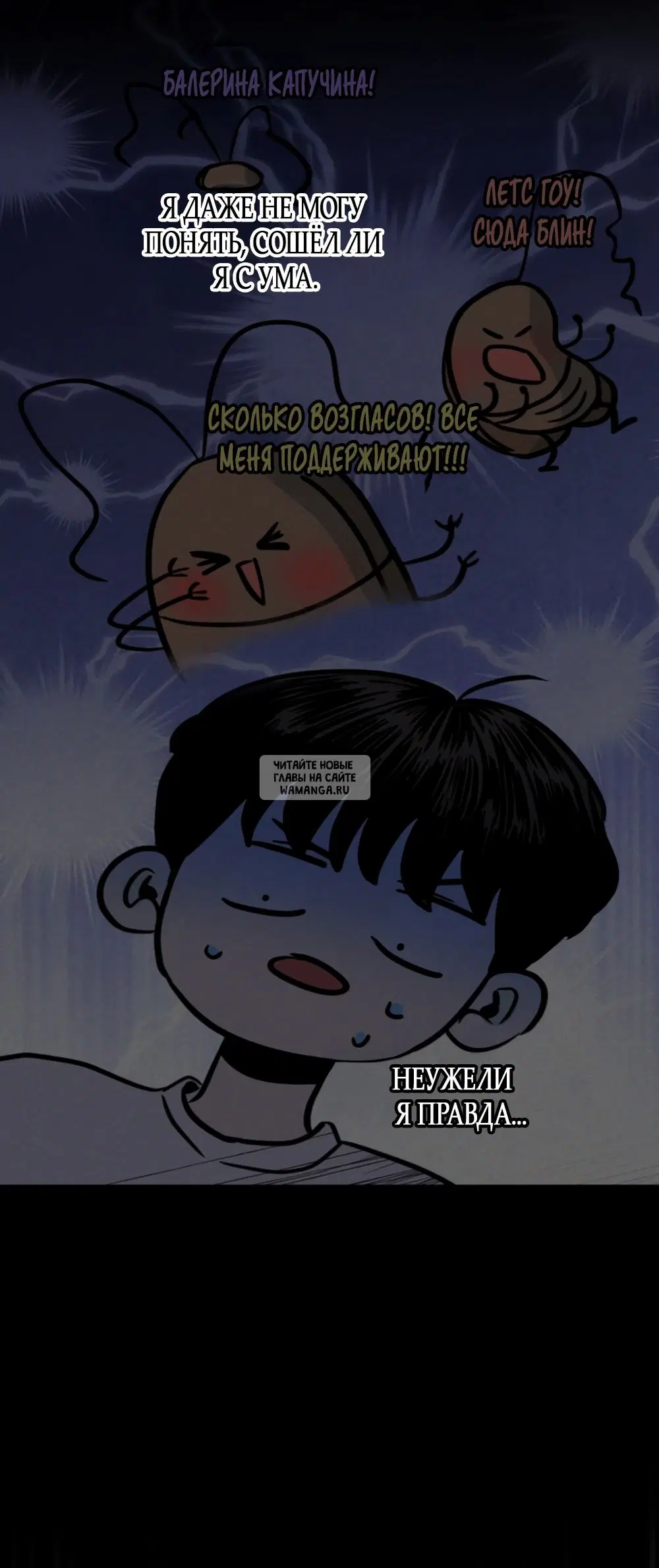 Page 28.000