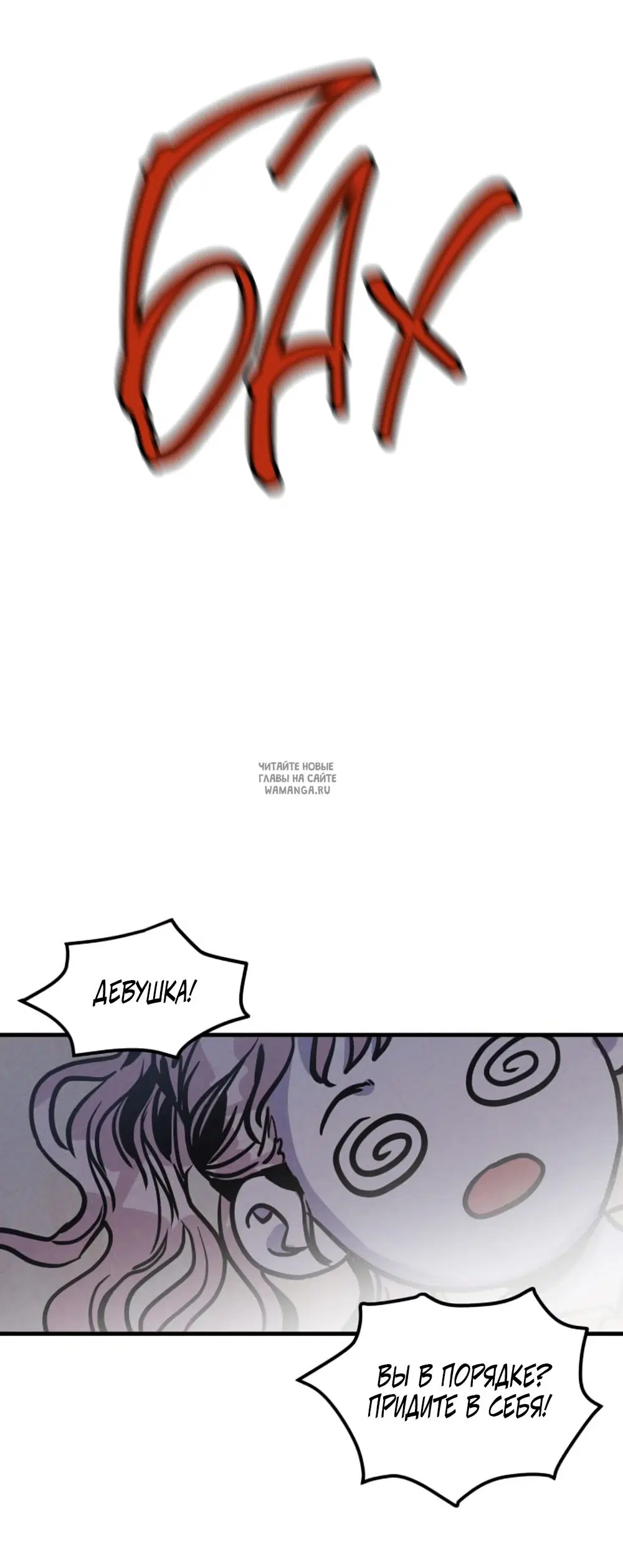 Page 28.000