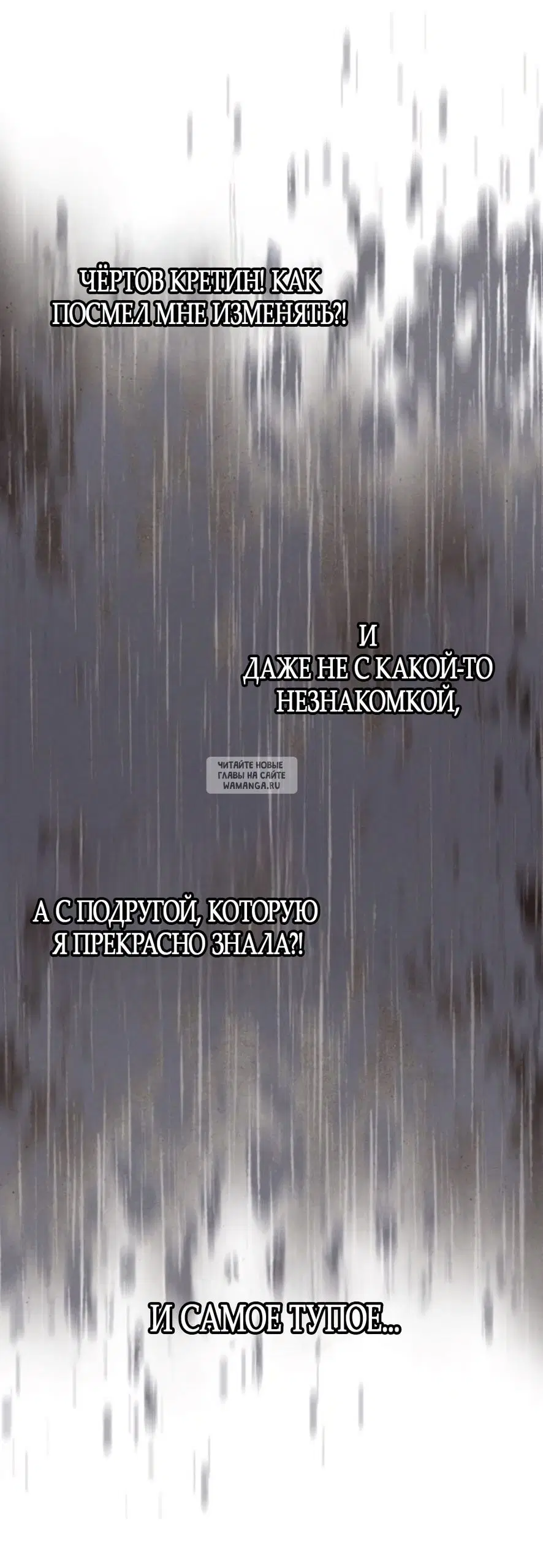 Page 28.000