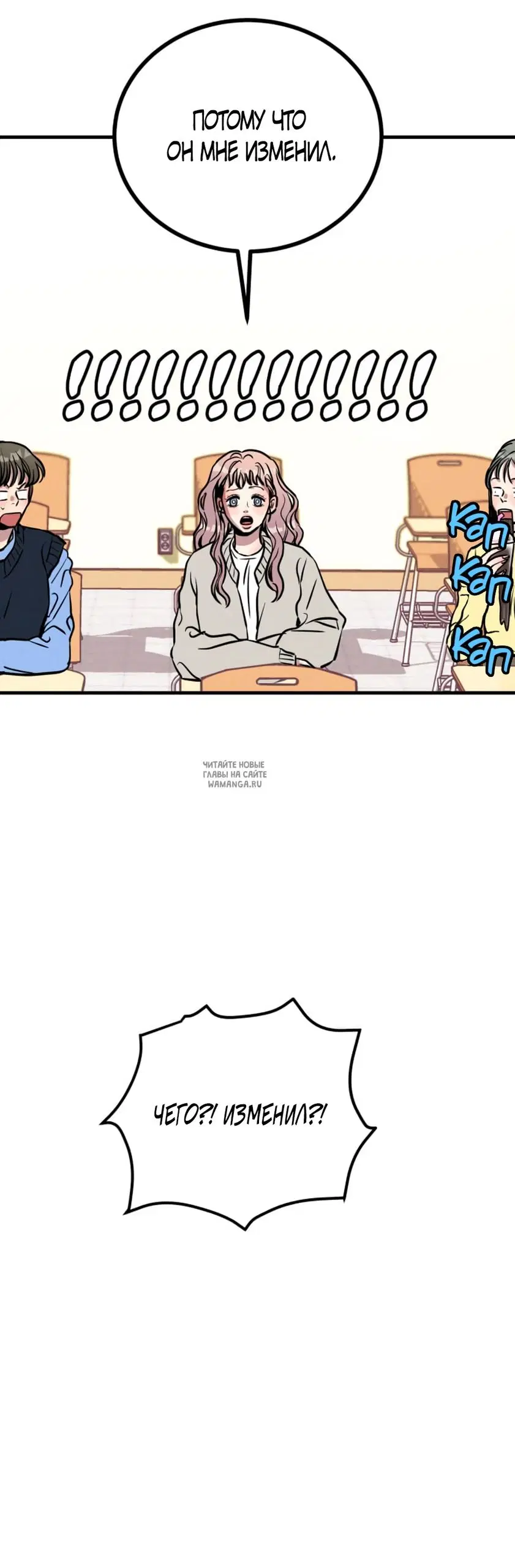 Page 28.000
