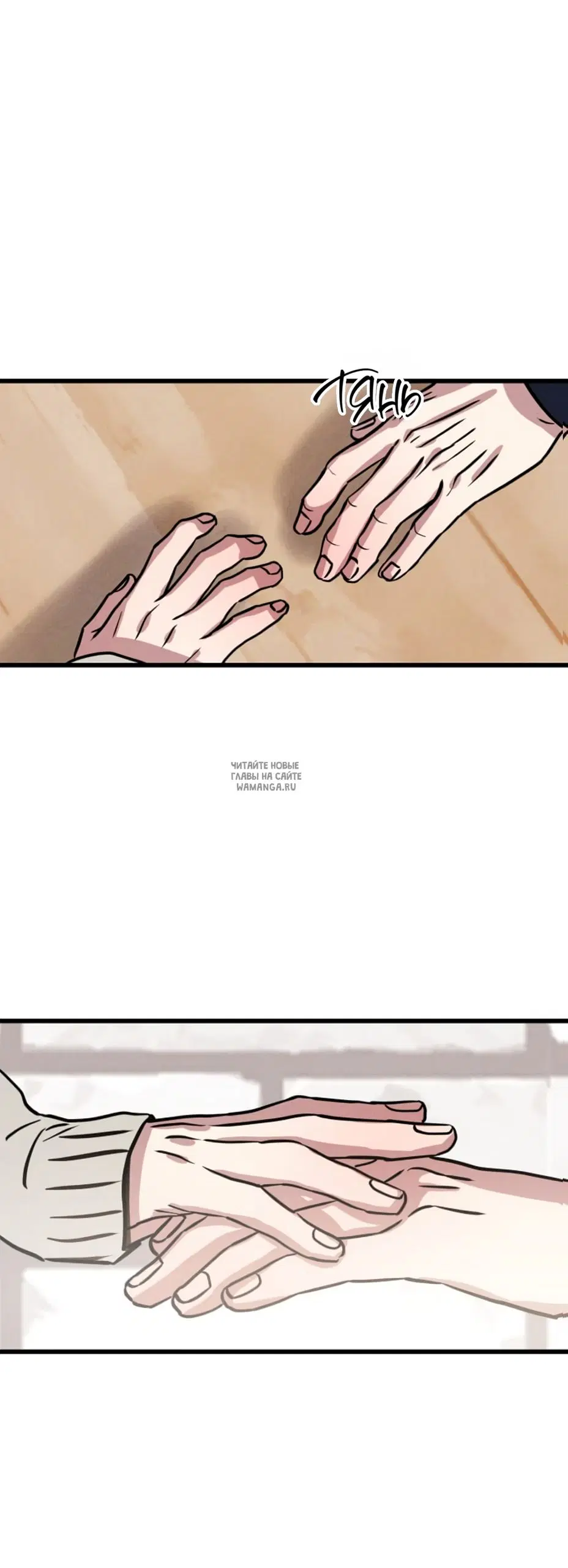 Page 28.000