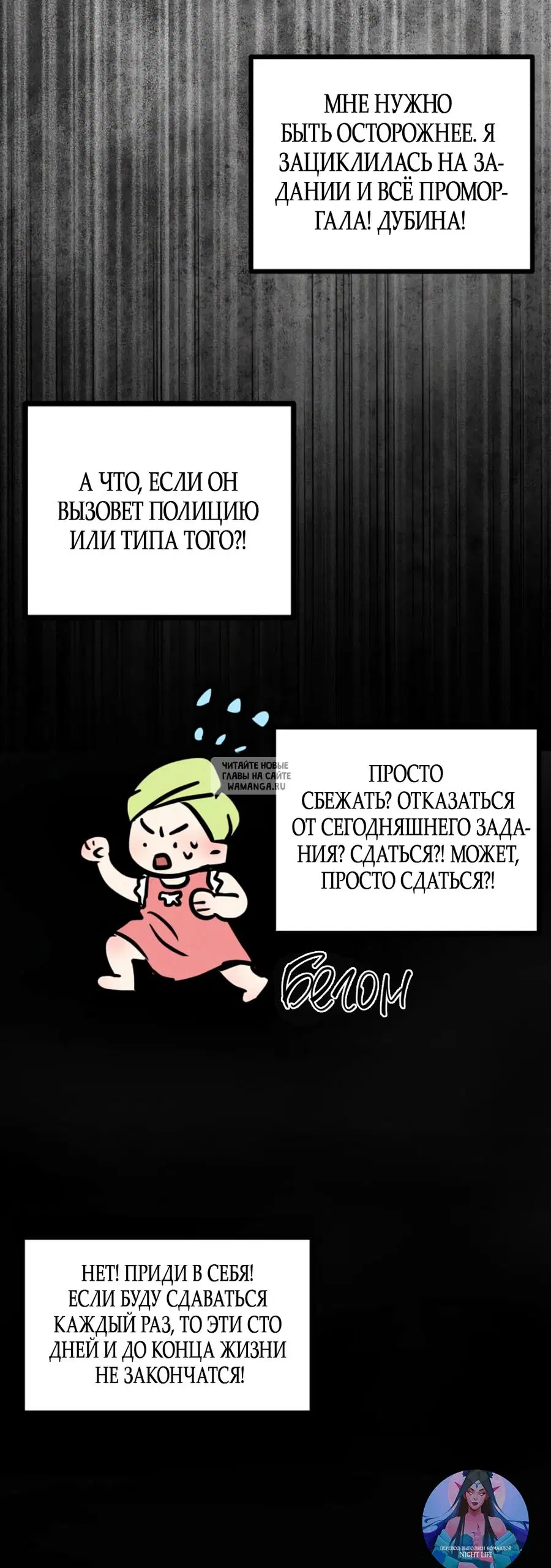 Page 29.000