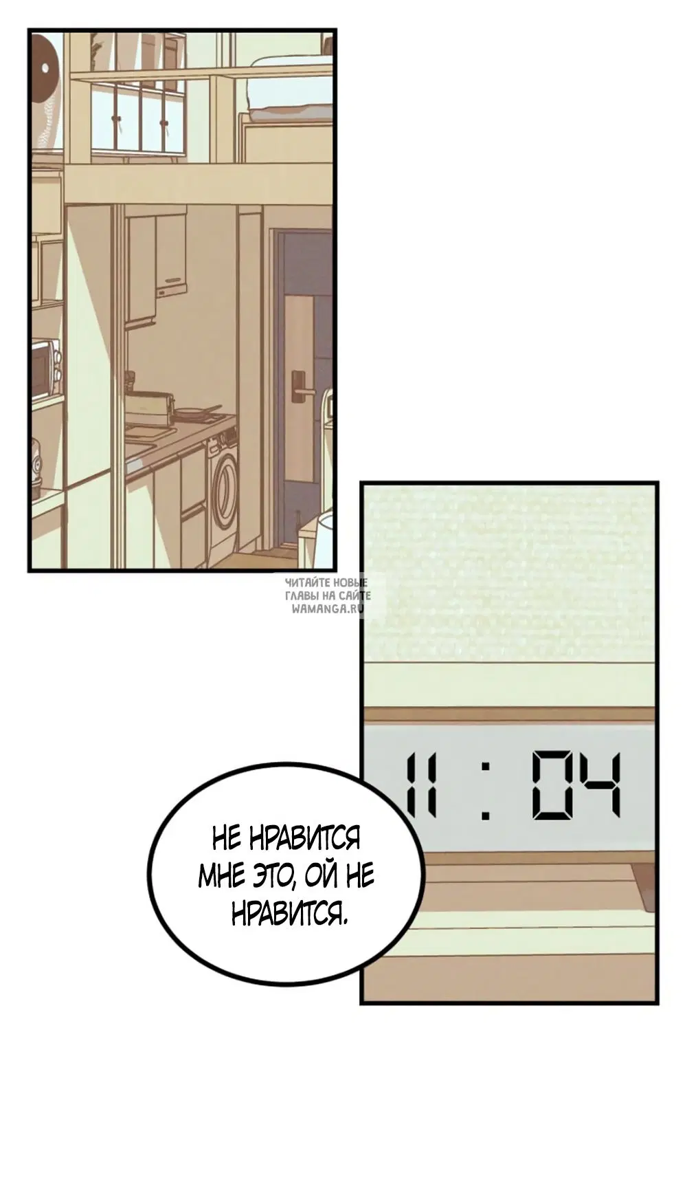 Page 29.000