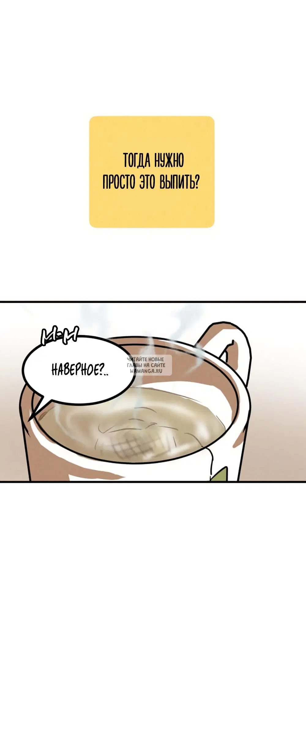 Page 29.000