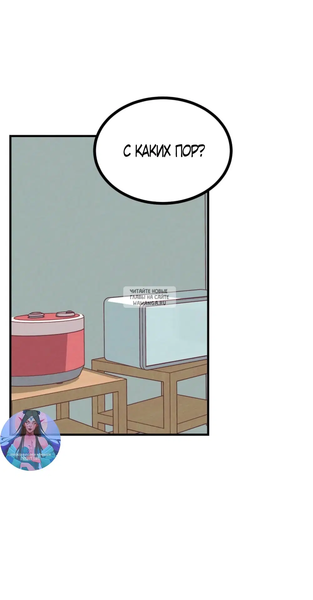 Page 29.000