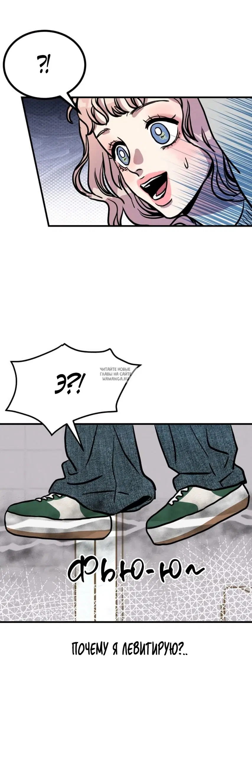 Page 29.000