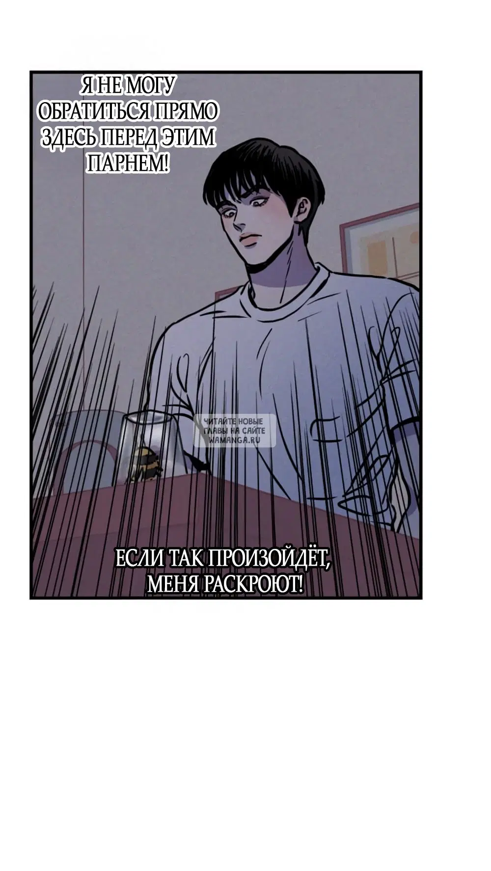 Page 20.000