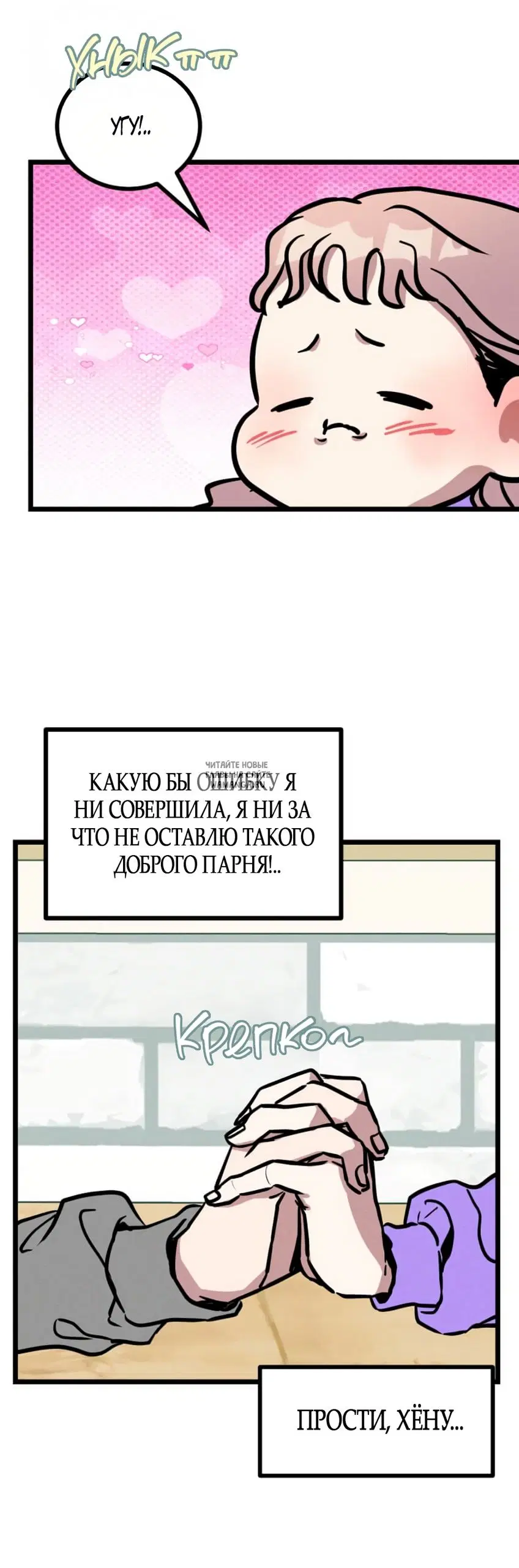 Page 21.000