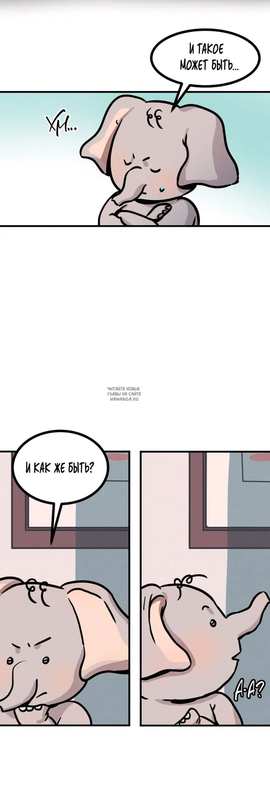 Page 21.000