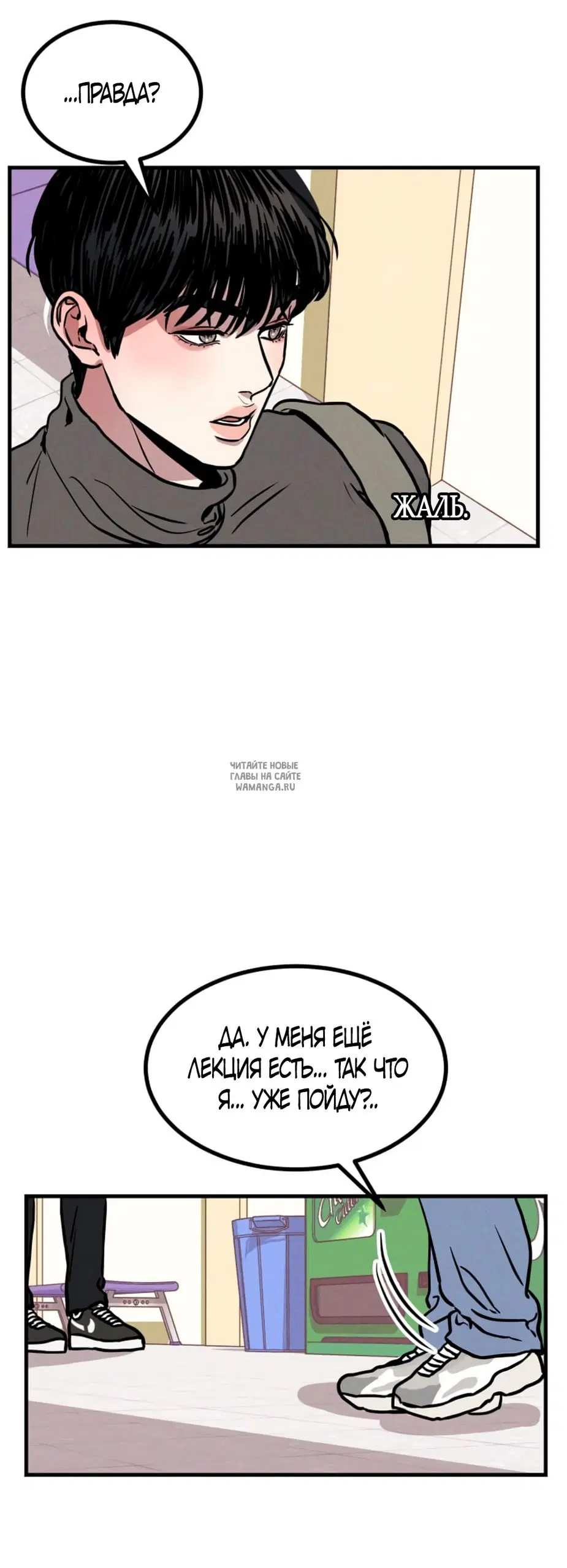 Page 21.000