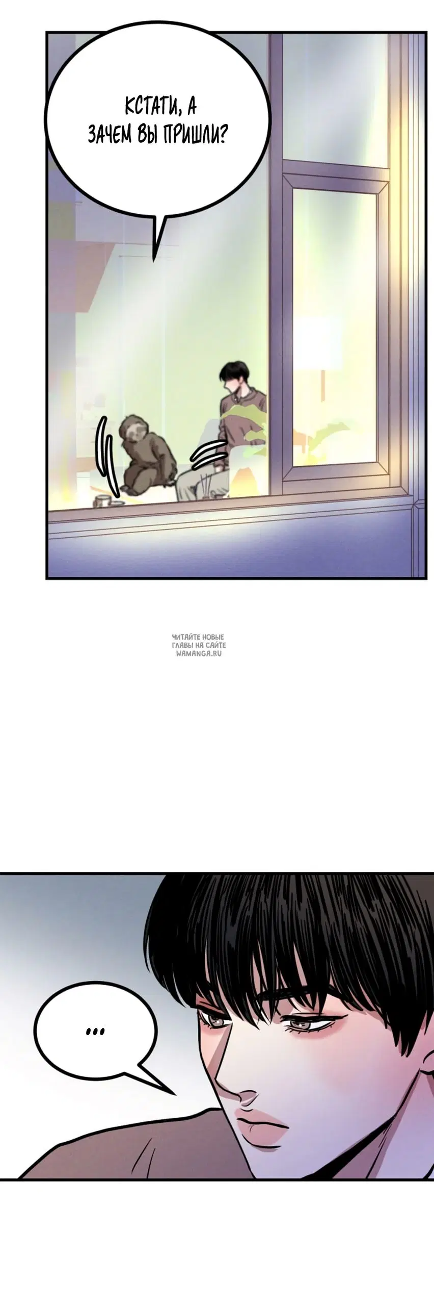 Page 21.000