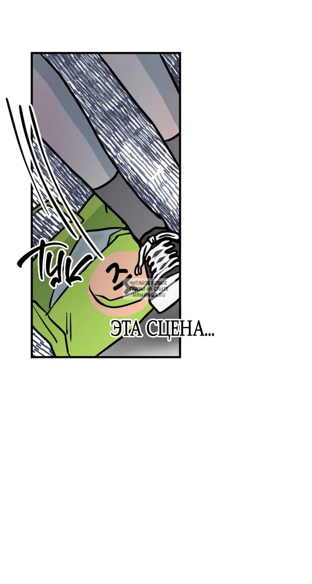 Page 21.000