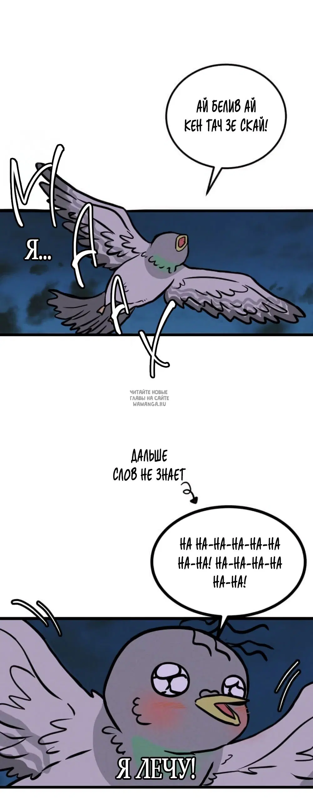 Page 2.000