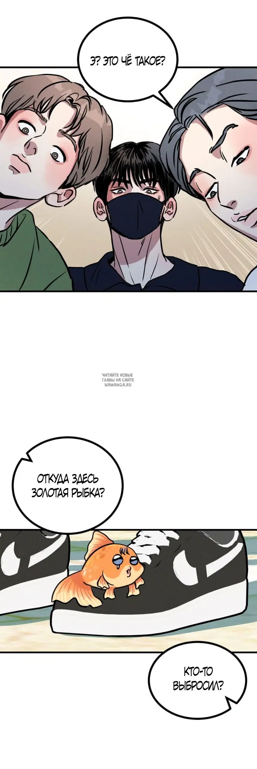 Page 2.000