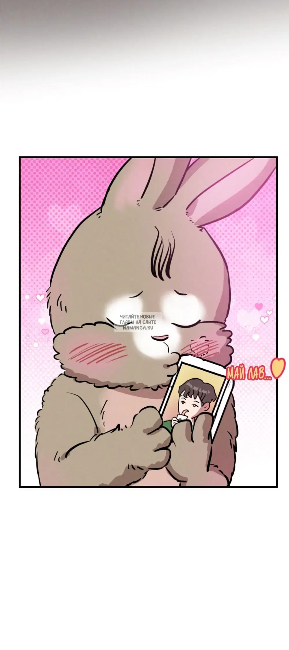 Page 2.000