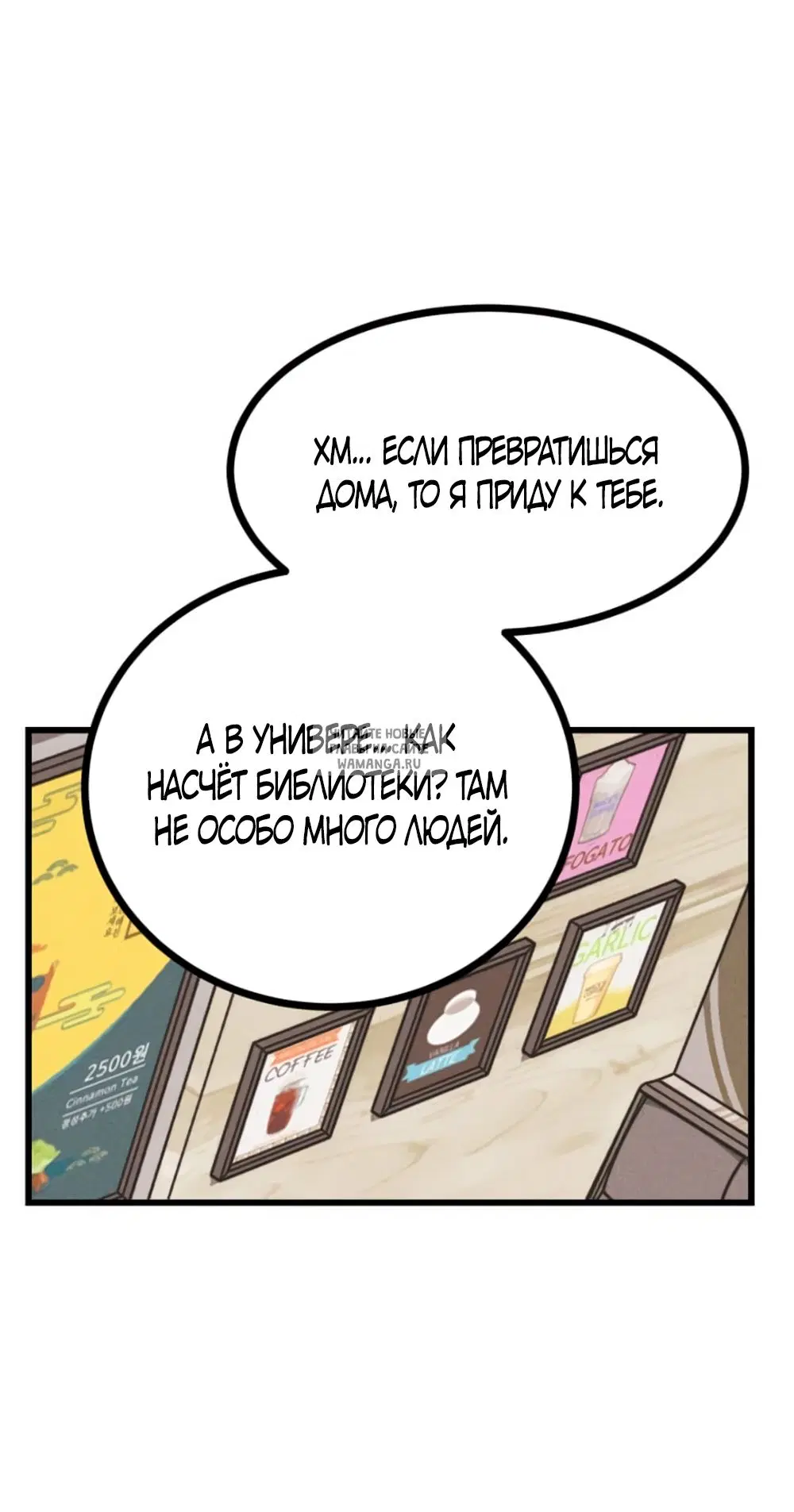Page 22.000