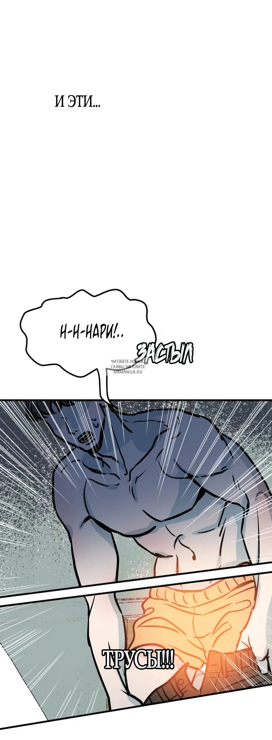 Page 23.000
