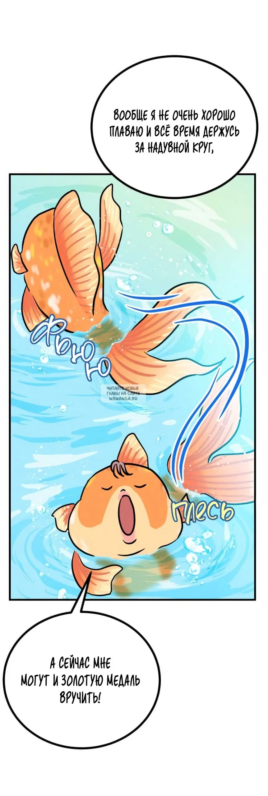 Page 23.000