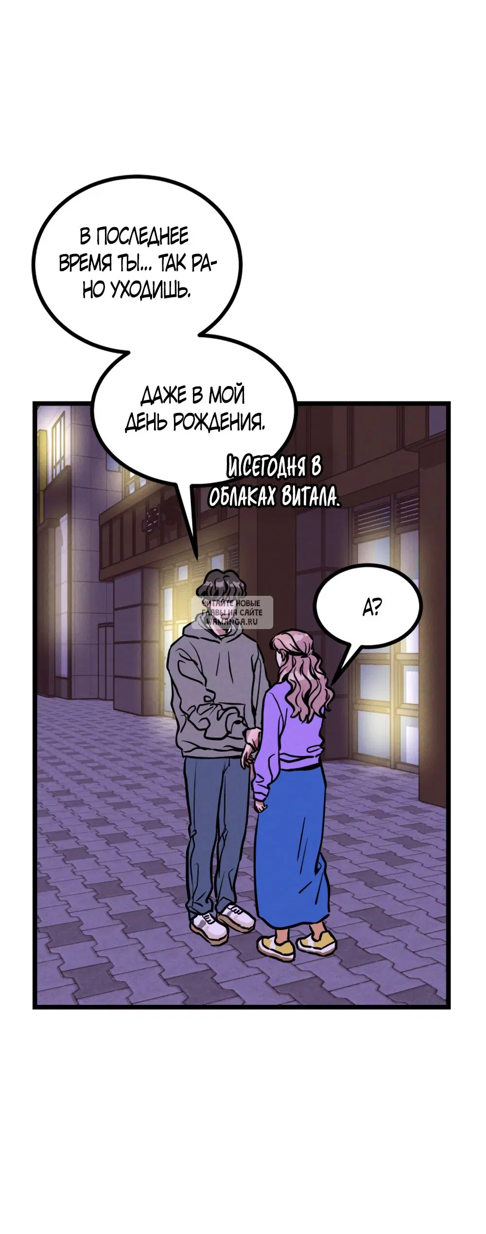 Page 34.000