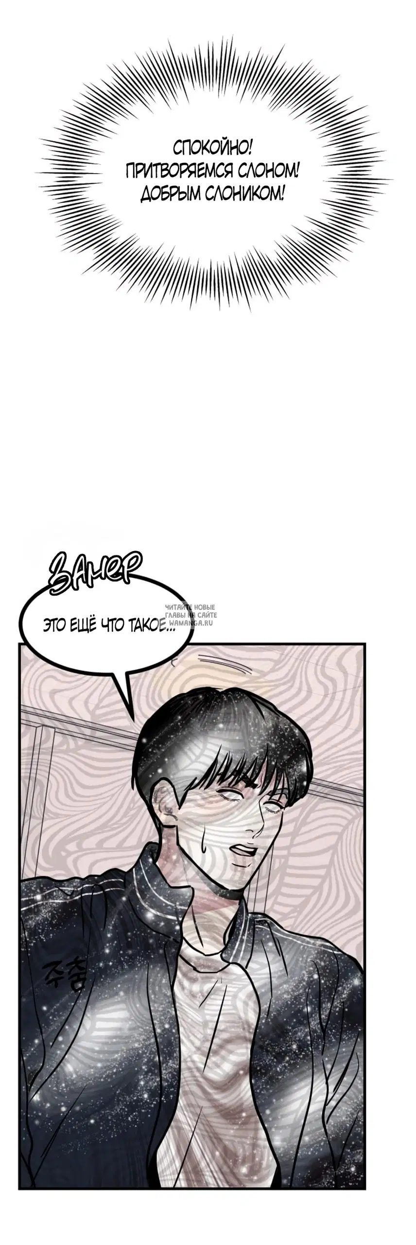 Page 34.000